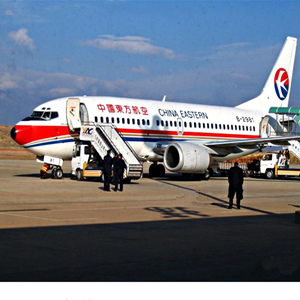 衢州空运代理-当日到达,轻松快捷