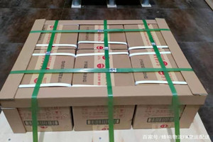 衢州空运代理酒水【机场货运当天